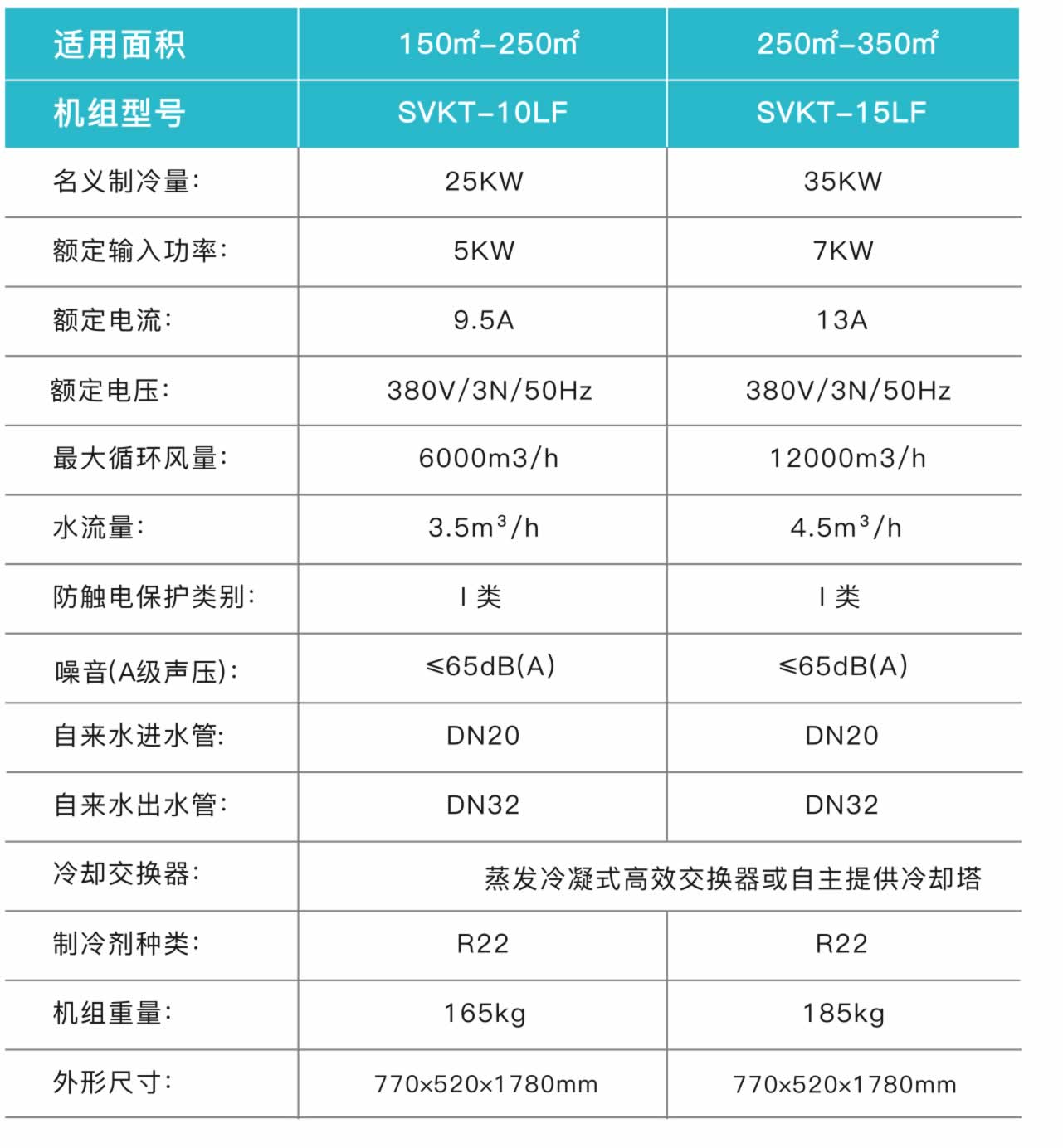 技術1.jpg